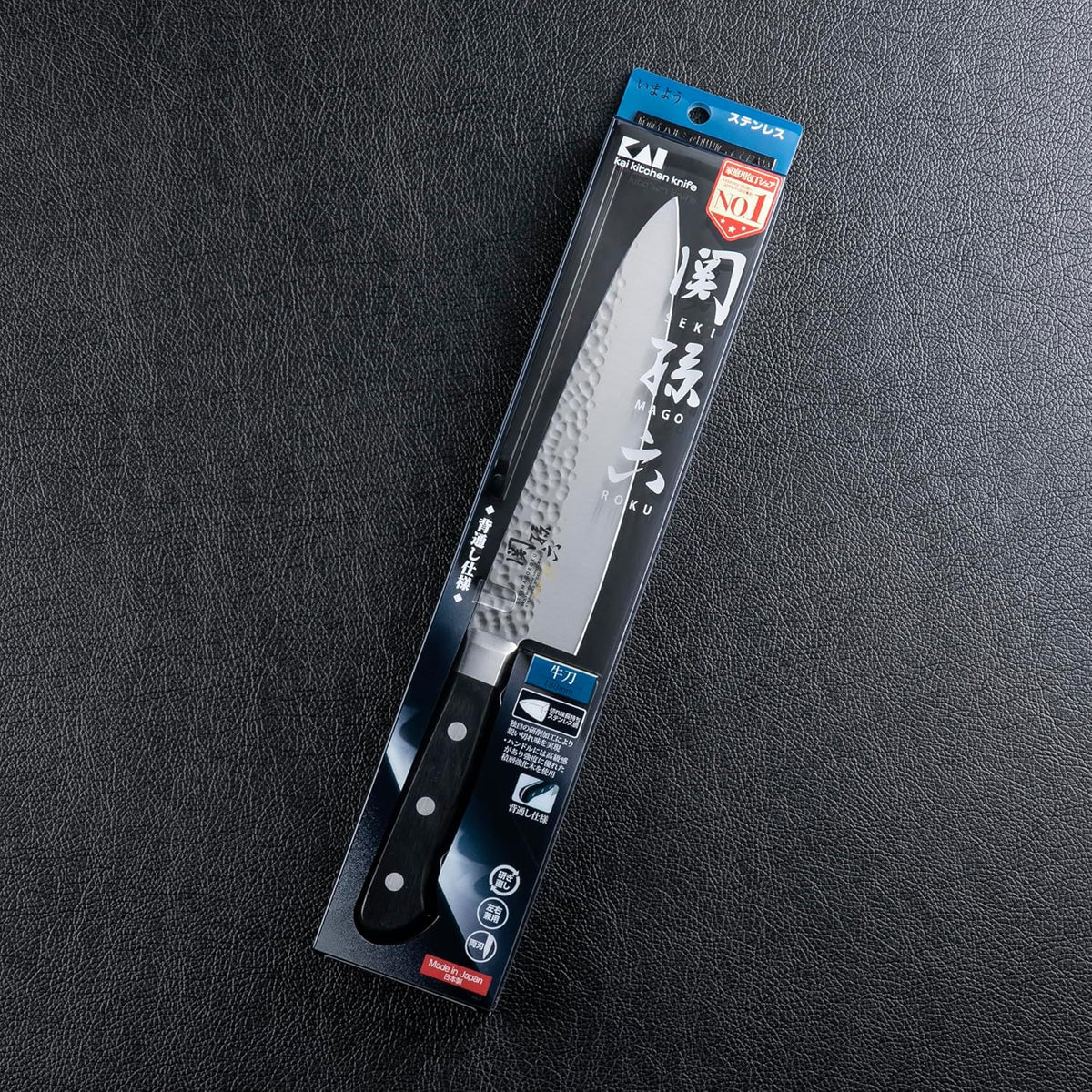 Corporation AB5461 Seki Magoroku Petty Knife, Hammered Knife, 4.7 inches (120 mm), Made in Japan