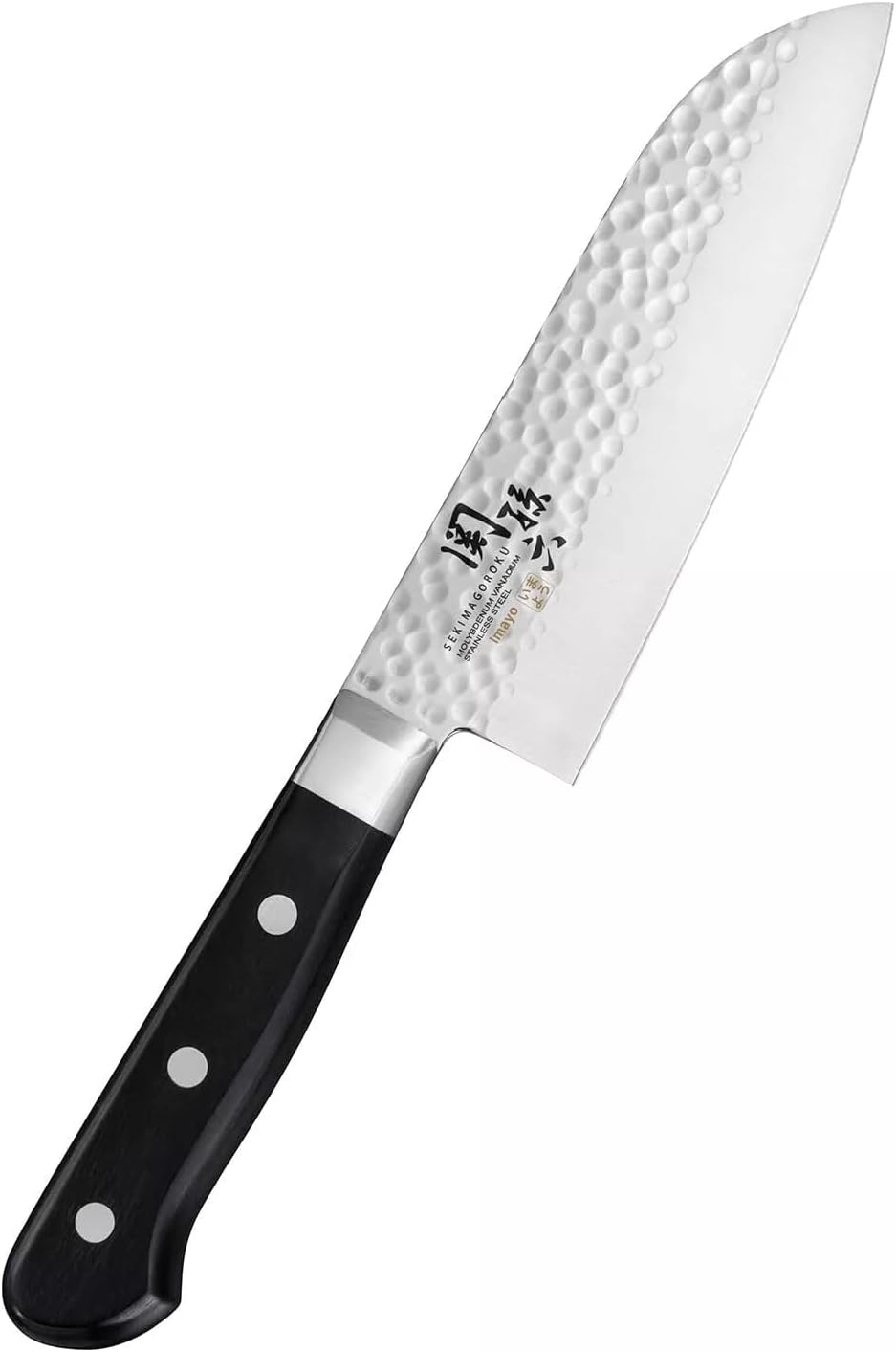 Corporation AB5461 Seki Magoroku Petty Knife, Hammered Knife, 4.7 inches (120 mm), Made in Japan