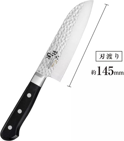 Corporation AB5461 Seki Magoroku Petty Knife, Hammered Knife, 4.7 inches (120 mm), Made in Japan