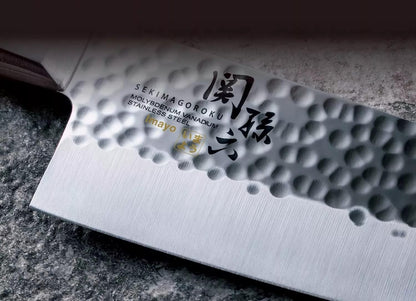 Corporation AB5461 Seki Magoroku Petty Knife, Hammered Knife, 4.7 inches (120 mm), Made in Japan