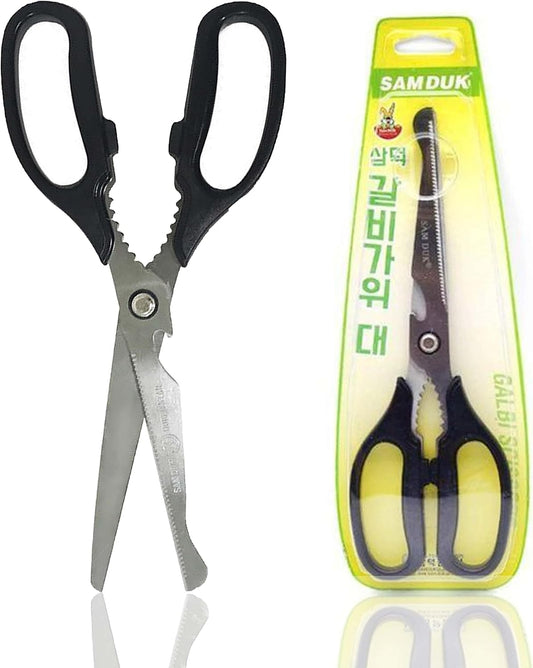 Korean BBQ Kalbi Meat Cutting Scissors Large All Purpose Stainless Steel Utility Kitchen Shears for Food