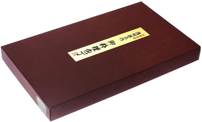 3-Piece Japanese Knife Set | 170mm Santoku, 170mm Nakiri, 120mm Deba | Tsuchime Hammered Finish | Authentic Made in Japan | Gift Box Included