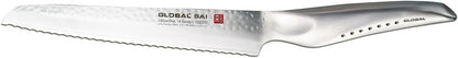 Global SAI 6 1/2 Inch Bread/Sandwich Knife - Lightweight Japanese Stainless Steel, Razor Sharp Edge, Hand Hammered Blade, Thumb Rest, Made in Japan, SAI-M04
