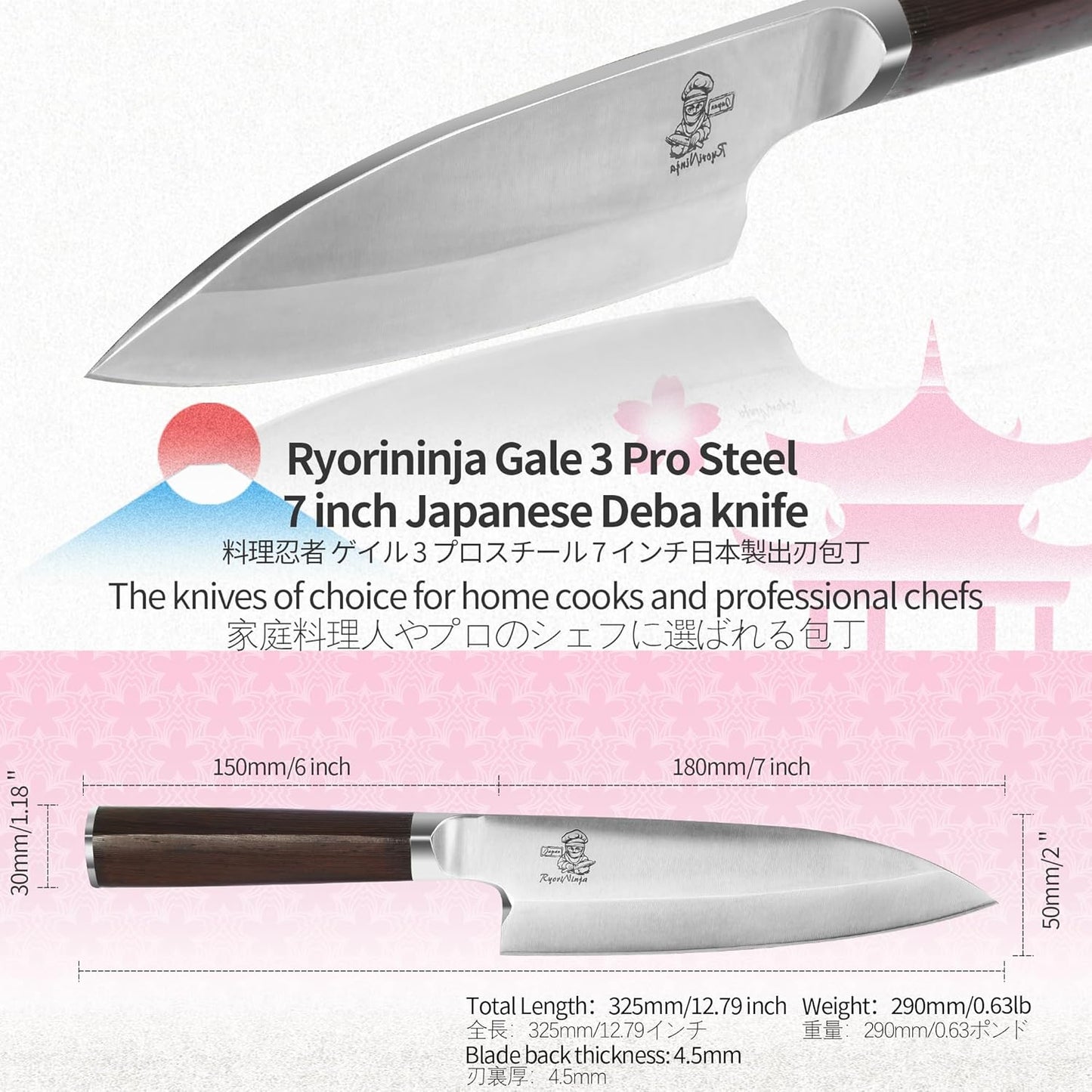 Dexter Deba Knife 7inch Japanese Steel Kitchen Chef Knife, Professional stainless Steel Fish Fillet Knife for cooking with Gift Box for Men and Women(7 inch)
