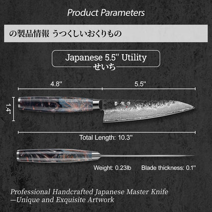 5.5'' Japanese Utility Knife, Hand-Forged 67-Layer Damascus VG10 Steel