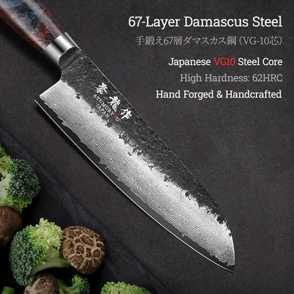 5.5'' Japanese Utility Knife, Hand-Forged 67-Layer Damascus VG10 Steel