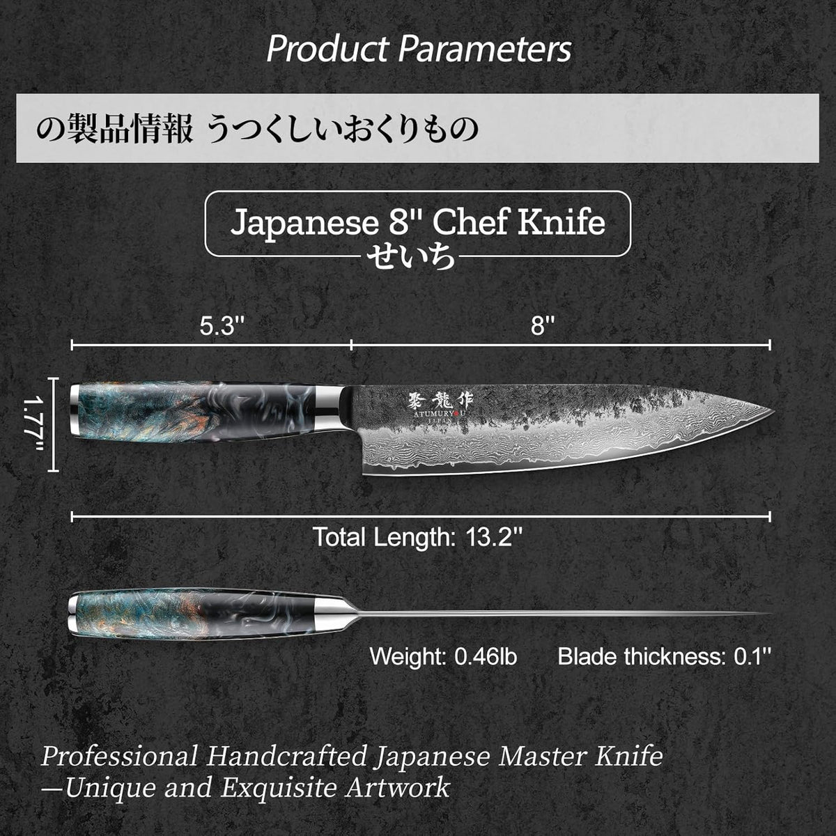 5.5'' Japanese Utility Knife, Hand-Forged 67-Layer Damascus VG10 Steel