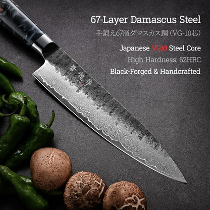 5.5'' Japanese Utility Knife, Hand-Forged 67-Layer Damascus VG10 Steel