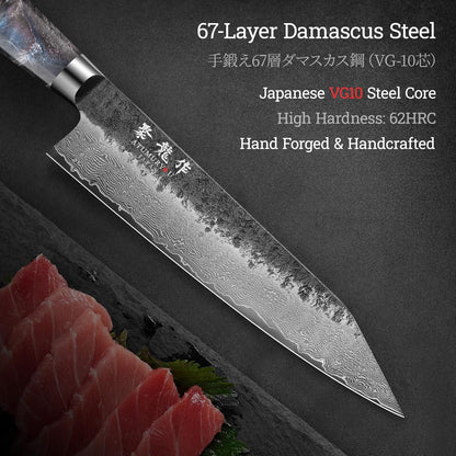5.5'' Japanese Utility Knife, Hand-Forged 67-Layer Damascus VG10 Steel