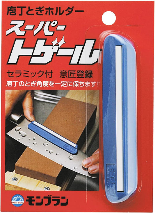 Fixed Angle Holder Super Port Gale Knife Sharpener (Japan Import) - Blue