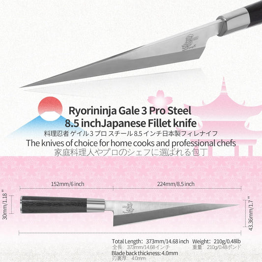 Dexter Fish Fillet Knife 8.5 inch Japanese Steel Honesuki, Professional stainless Steel Kitchen Chef Boing Knife for cooking with Gift Box for Men and Women (8.5" Fillet)