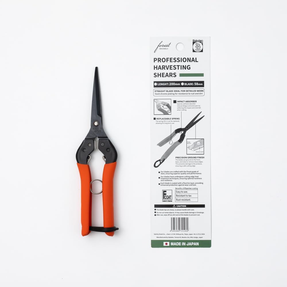 Saboten 7.9" Professional Japanese Harvesting Shears, Straight Precision Blade, Black Fluorine-Coated Stainless Steel, Spring-Loaded, Shock-Absorbing Grip, Safety Lock, Made in Japan