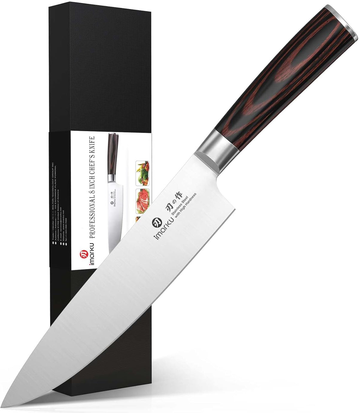 Chef Knife 8 Inch, Professional Kitchen Knife in Japanese HC Steel, Super Sharp Knife With Ergonomic Handle, Cooking Knife With Gift Box, Kitchen Gadgets, Best Gifts for Family and Friends