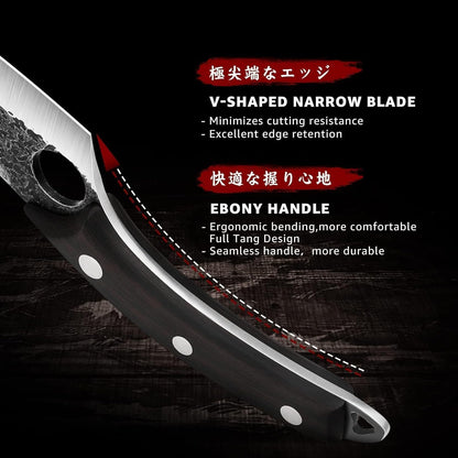 Huusk Viking Boning Knife 6 inch, Japanese Boning Knives for Meat Cutting, Full Tang Fillet Knife with Sheath, Brisket Trimming Knives for BBQ, Camping, Christmas Gift for Men and Women