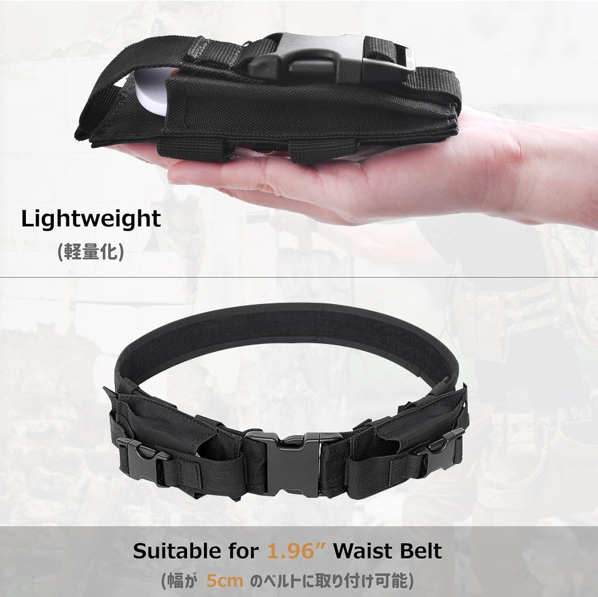 Azarxis Tactical Mini Belt Pouches, Multi-Purpose Small Battery Case Compact Utility EDC Card Slot Holder Waist Bags Military Molle Pack Sundries Storage Pack