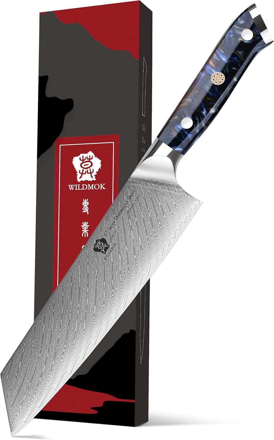 Kiritsuke Knife, 8.5 inch Japanese Damascus Steel Kitchen Knife, Resin Handle Chef's Knife, Premium Damascus Steel Kitchen Cooking Knife with Gift Box