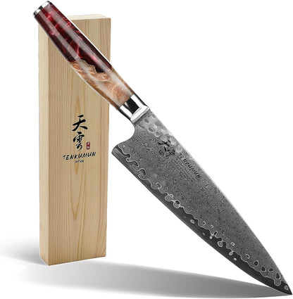 Japanese Gyutou Knife Pro. Handcrafted 8 inch Chef Knife Handmade Forged Knife Japan VG-10 Damascus Steel -Kokoro ser.
