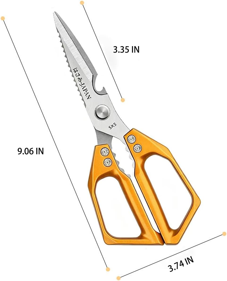 Multi-Purpose Rust Proof Kitchen Shears, Heavy Duty Meat Scissors, Dishwasher Safe, for Chicken, Vegetables, Steak, Fish Scaling & Bottle Opener(Red)