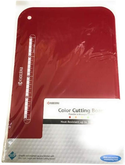 Kyocera Advanced Flexible Cutting Mat, 14.5-inch by 9.8-inch by 0.1-inch, Green