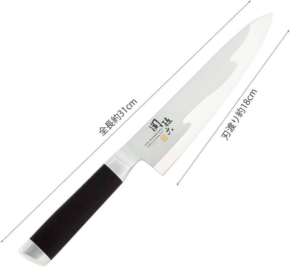 Kai KAI AE5304 Petty Knife Magoroku Seki 15000ST 120mm Kitchen Knife, Made in Japan, Fruit Knife, Paring Knife