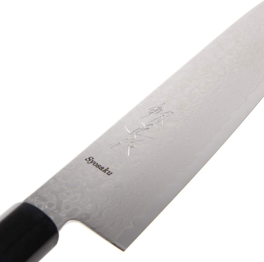 Japanese Chef Knife Damascus ZA18 69 Layer Octagonal Walnut Handle, Gyuto 8.3-inch (210mm)