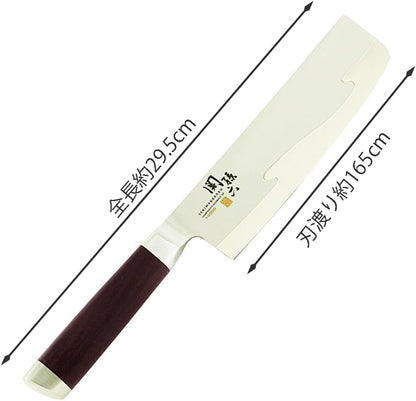 Kai KAI AE5304 Petty Knife Magoroku Seki 15000ST 120mm Kitchen Knife, Made in Japan, Fruit Knife, Paring Knife