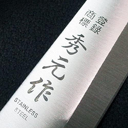 Sumikama SP-005 5-Piece Set, Sashimi Knife, Nagiri Knife, Santoku Knife, Petty Knife, Koide Blade Knife, Set of 5