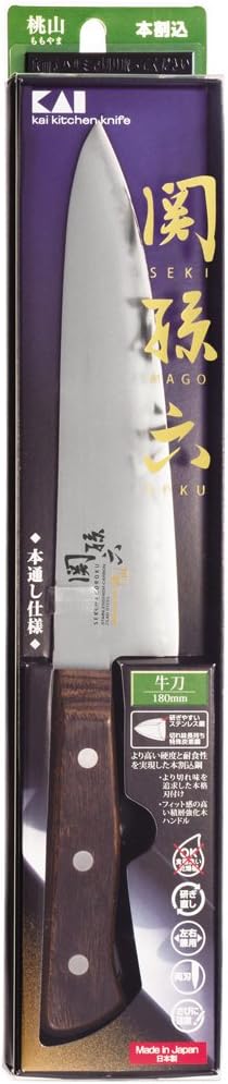 Kai kai institutions Magoroku kitchen knife Petty knife 120mm Momoyama AE-5150