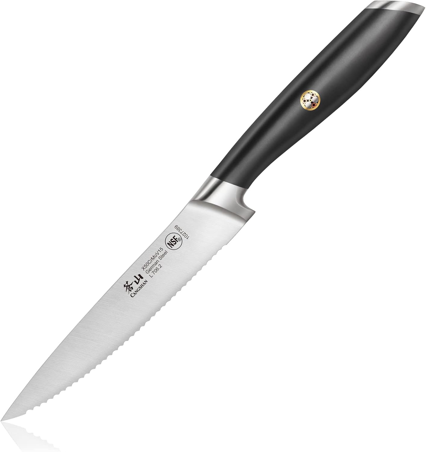 Cangshan L Series 5-Inch Serrated Utility Knife, Forged German Steel,1027389
