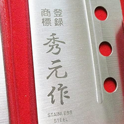 Sumikama SP-005 5-Piece Set, Sashimi Knife, Nagiri Knife, Santoku Knife, Petty Knife, Koide Blade Knife, Set of 5