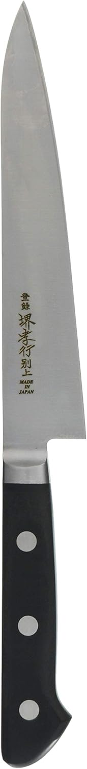 Takayuki Sakai 15004 Petty Knife, 5.9 inches (15 cm)