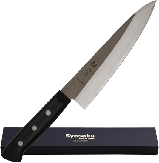 Japanese Chef Knife Molybdenum Vanadium Stainless Steel w/o Bolster, Gyuto 7-inch (180mm) Dishwasher Safe