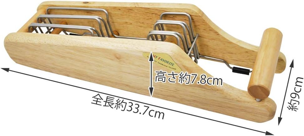Kai Corporation AP0520 My FAVORITE Knife Stand, Wood