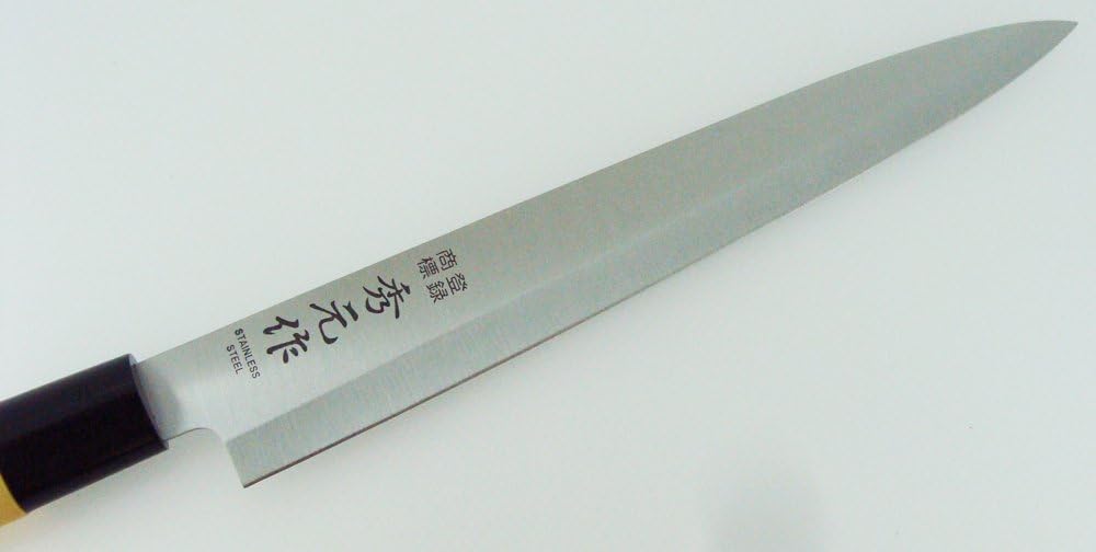 Sumikama SP-005 5-Piece Set, Sashimi Knife, Nagiri Knife, Santoku Knife, Petty Knife, Koide Blade Knife, Set of 5
