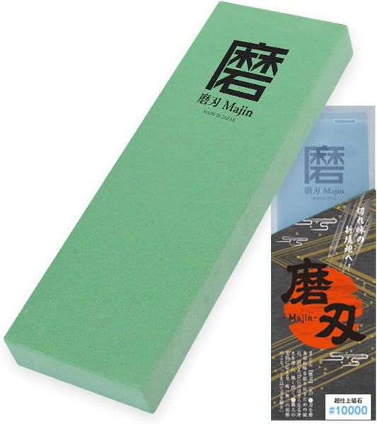 TIKUSAN SAMURAI Ceramic Whetstone Majin Made in Japan Japanese Knife Sharpening Stone with Base for Kitchen and Professional Use (#600)