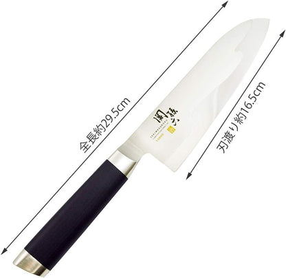 Kai KAI AE5304 Petty Knife Magoroku Seki 15000ST 120mm Kitchen Knife, Made in Japan, Fruit Knife, Paring Knife