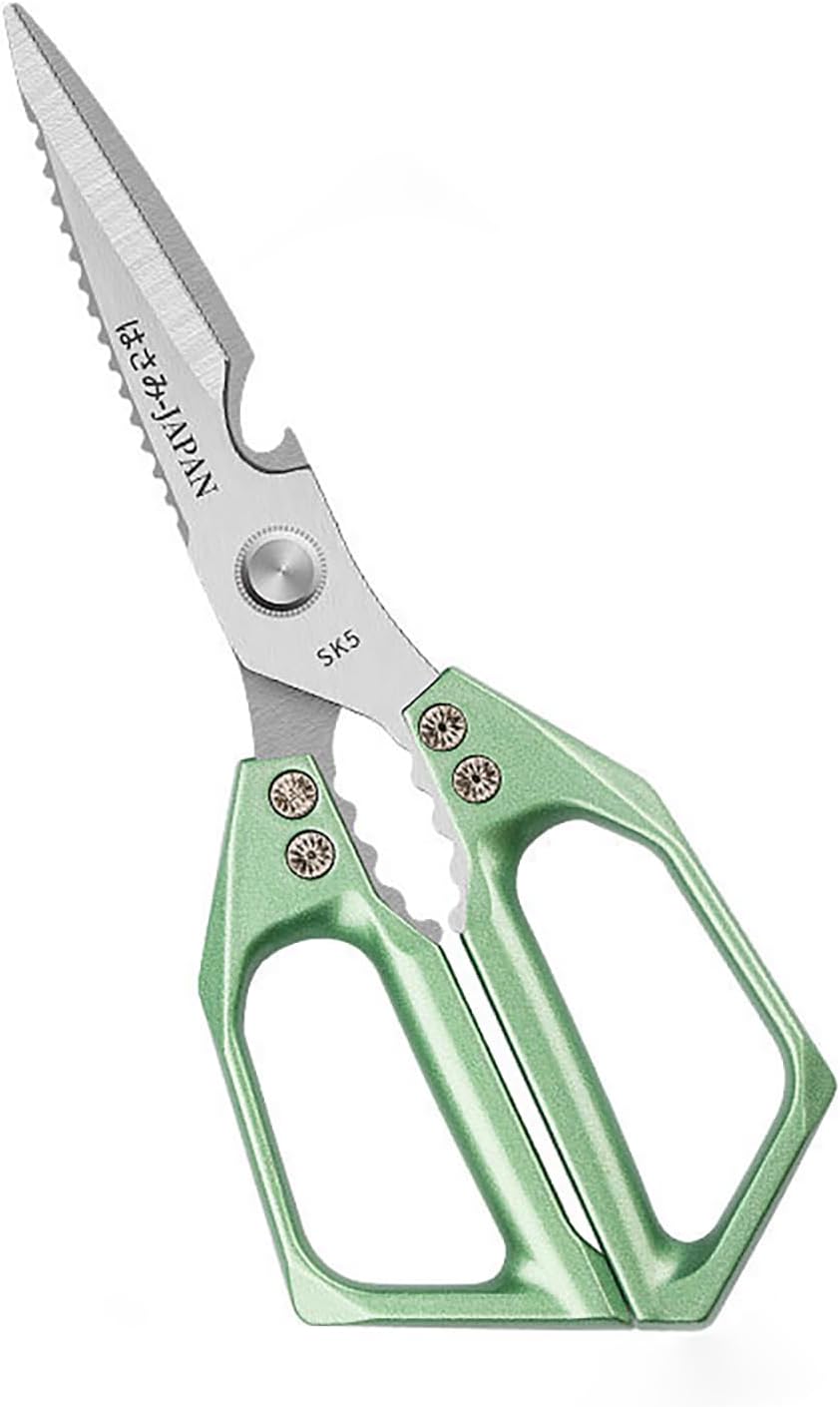 Multi-Purpose Rust Proof Kitchen Shears, Heavy Duty Meat Scissors, Dishwasher Safe, for Chicken, Vegetables, Steak, Fish Scaling & Bottle Opener(Red)