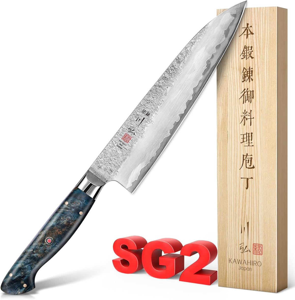 Japanese Chef Knife with SG2 Powder Steel, 8.27 inch Professional Gyuto Knife, Hand Forged Kitchen Knife with Premium Stabilized Wood Handle and Wood Gift Box