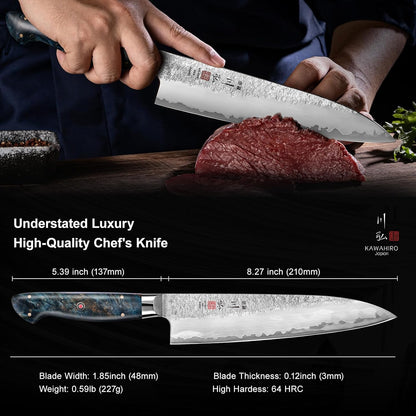 Japanese Chef Knife with SG2 Powder Steel, 8.27 inch Professional Gyuto Knife, Hand Forged Kitchen Knife with Premium Stabilized Wood Handle and Wood Gift Box