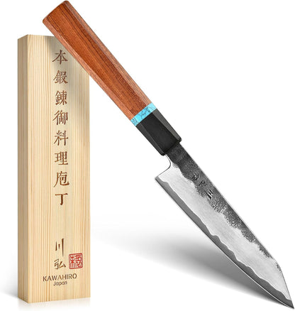 Japanese Chef Knife with SG2 Powder Steel, 8.27 inch Professional Gyuto Knife, Hand Forged Kitchen Knife with Premium Stabilized Wood Handle and Wood Gift Box