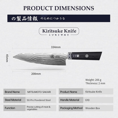 8 inch Kiritsuke Chef Knife, SG-Pro Powdered Steel 73-Layer Damascus Knife, Ergonomic G10 Handle for Kitchen Precision Cutting