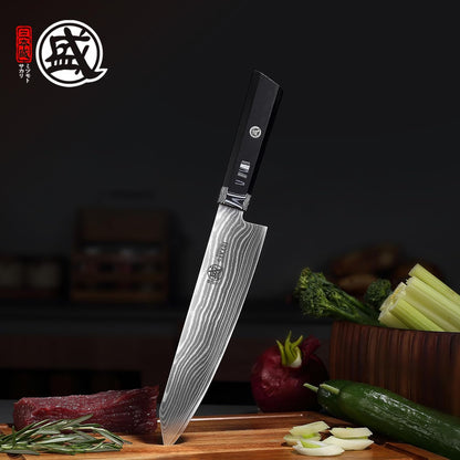 8 inch Kiritsuke Chef Knife, SG-Pro Powdered Steel 73-Layer Damascus Knife, Ergonomic G10 Handle for Kitchen Precision Cutting