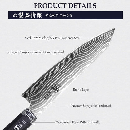 8 inch Kiritsuke Chef Knife, SG-Pro Powdered Steel 73-Layer Damascus Knife, Ergonomic G10 Handle for Kitchen Precision Cutting