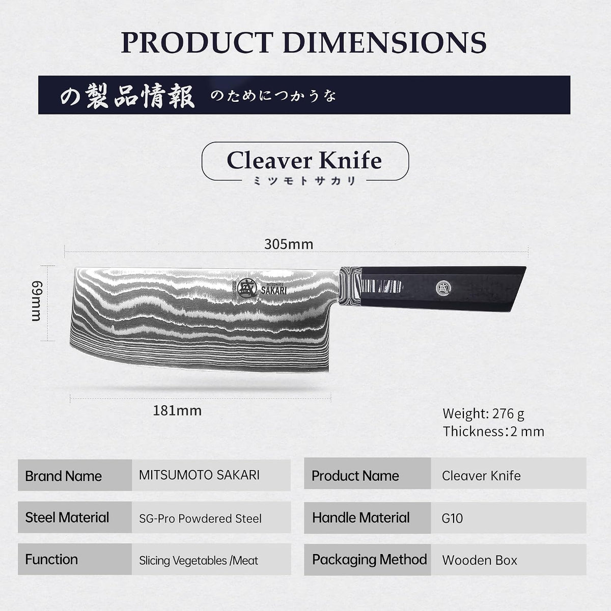 8 inch Kiritsuke Chef Knife, SG-Pro Powdered Steel 73-Layer Damascus Knife, Ergonomic G10 Handle for Kitchen Precision Cutting