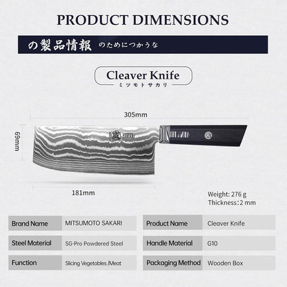 8 inch Kiritsuke Chef Knife, SG-Pro Powdered Steel 73-Layer Damascus Knife, Ergonomic G10 Handle for Kitchen Precision Cutting