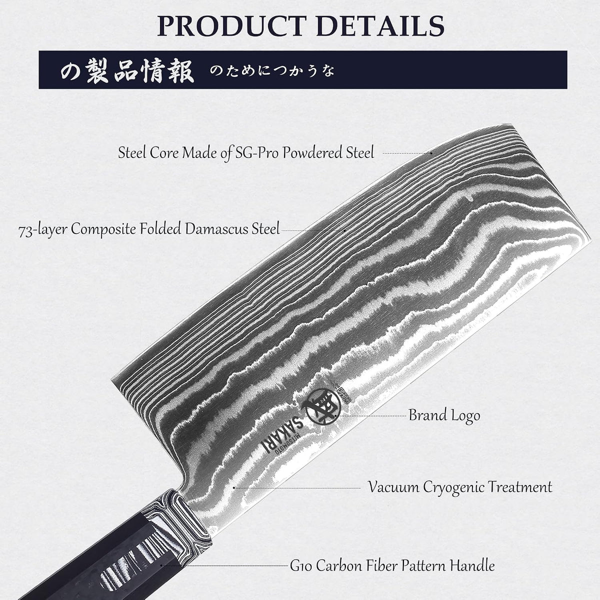 8 inch Kiritsuke Chef Knife, SG-Pro Powdered Steel 73-Layer Damascus Knife, Ergonomic G10 Handle for Kitchen Precision Cutting