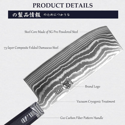 8 inch Kiritsuke Chef Knife, SG-Pro Powdered Steel 73-Layer Damascus Knife, Ergonomic G10 Handle for Kitchen Precision Cutting