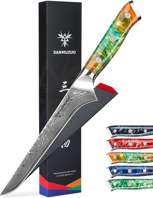 7 inch Fillet Knife, VG10 Damascus Steel Fish Boning Knife with Resin Handle - Xuan Series (Fantasy Orange)