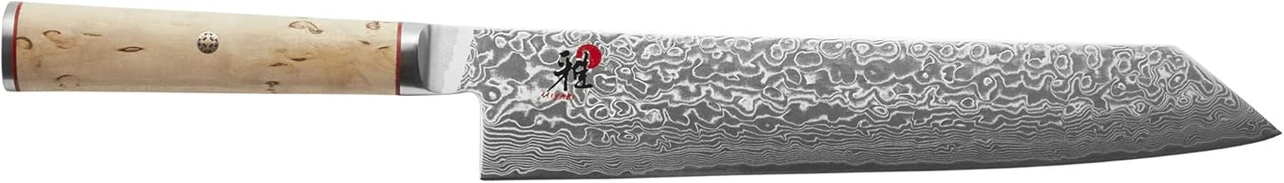 Birchwood SG2 Japanese Kiritsuke Knife, 9.5-inch, All Purpose Kitchen Knife, Karelian Birch Handle, 100-layer flower Damascus pattern, Handcrafted in Seki, Japan