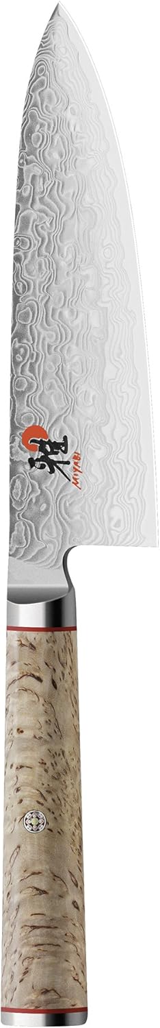 Birchwood SG2 Japanese Kiritsuke Knife, 9.5-inch, All Purpose Kitchen Knife, Karelian Birch Handle, 100-layer flower Damascus pattern, Handcrafted in Seki, Japan